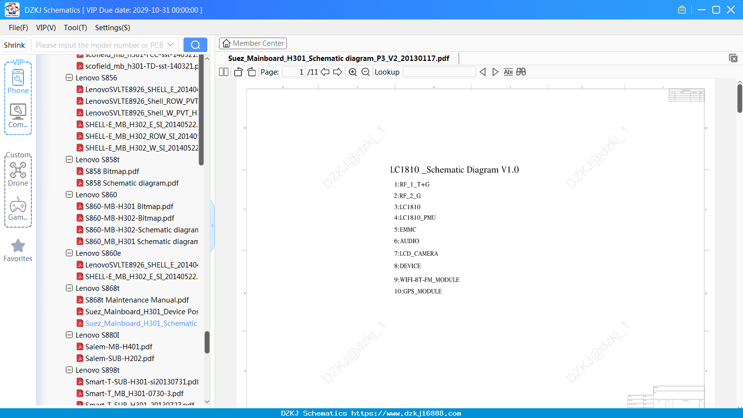 Lenovo Suez_Mainboard_H301_Schematic Diagram_P3_V2_20130117